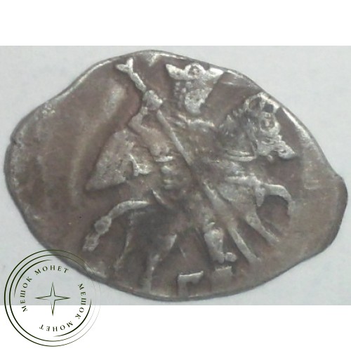 Чешуя Ивана Грозного гр 1547-1584
