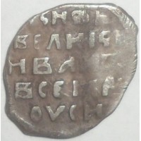 Монета Чешуя Ивана Грозного фс 1547-1584