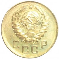 1 копейка 1939