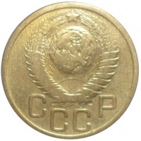 3 копейки 1949