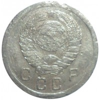 10 копеек 1938