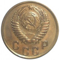 Монета 2 копейки 1950