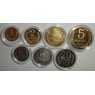 Копия набора монет 1968 (1,2,3,5,10,15,20 копеек)