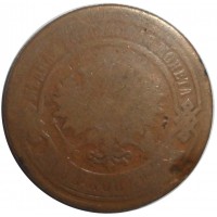 Монета 2 копейки 1884 СПБ