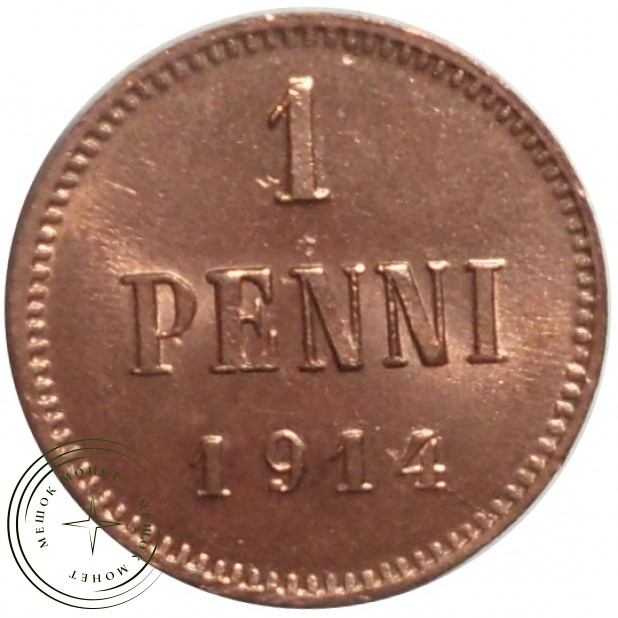 1 пенни 1914 - 93699380