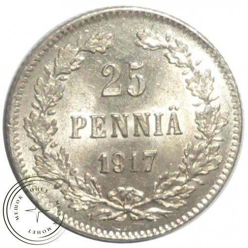 25 пенни 1917 — 93699384