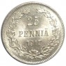 25 пенни 1917 - 93699384