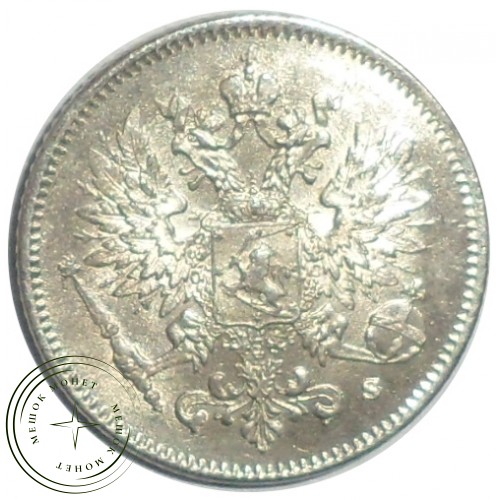 25 пенни 1917 — 93699384