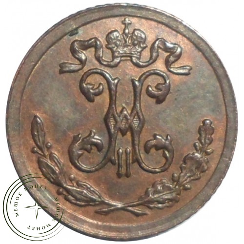 1/4 копейки 1898 СПБ