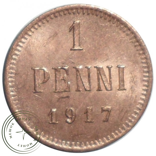 1 пенни 1917