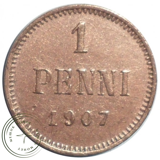 1 пенни 1907 - 93699446