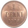 1 пенни 1915 - 93700809