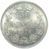 50 пенни 1916