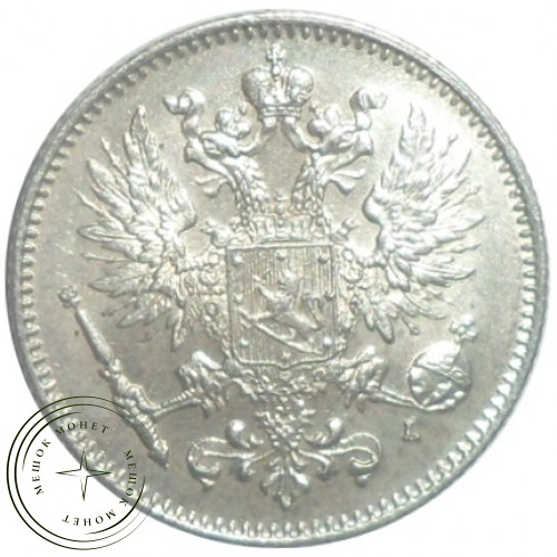 50 пенни 1911 — 93700814