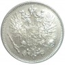 50 пенни 1911