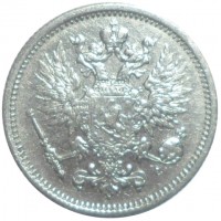 Монета 50 пенни 1890