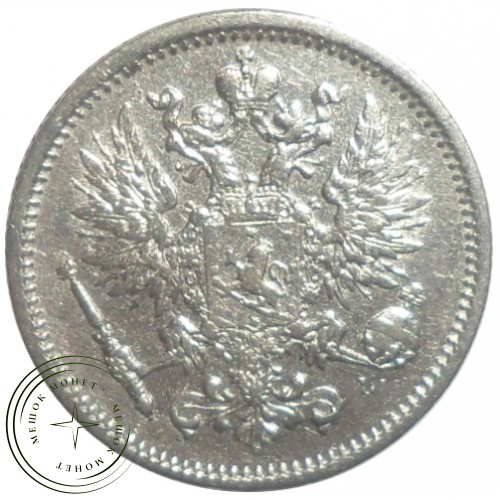 50 пенни 1890
