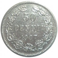 Монета 50 пенни 1907