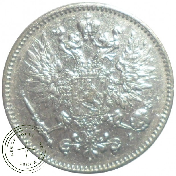 50 пенни 1907 - 93700820