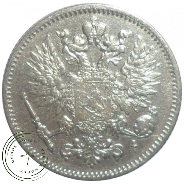 50 пенни 1907 - 93700821