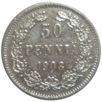 Монета 50 пенни 1908