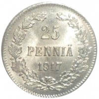 Монета 25 пенни 1917