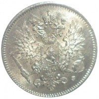 Монета 25 пенни 1917