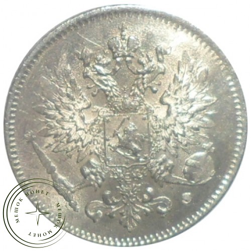 25 пенни 1917 — 93700823
