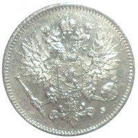 Монета 25 пенни 1916