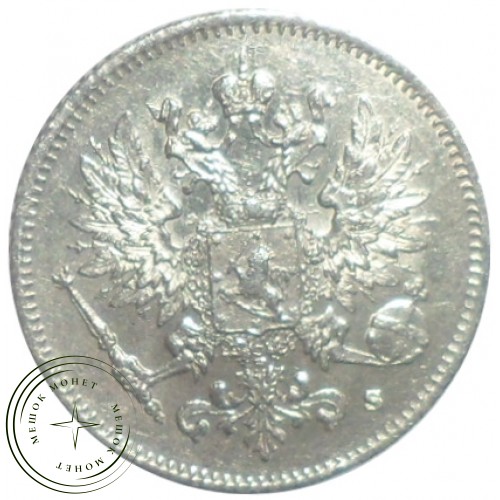 25 пенни 1916 — 93700824