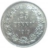 25 пенни 1913