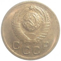 Монета 1 копейка 1949