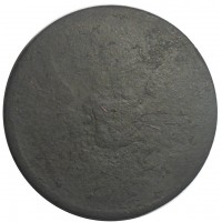 Монета 3 копейки 1859 ЕМ