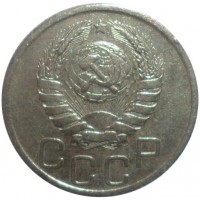 Монета 20 копеек 1941