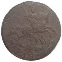 Монета Полушка 1757