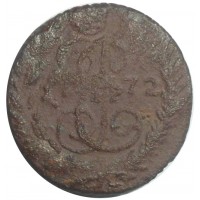 Монета Полушка 1772 ЕМ