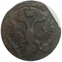 Монета Денга 1735