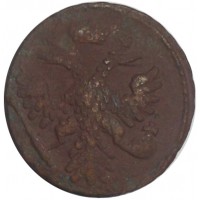 Монета Денга 1743