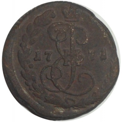 Монета Денга 1771 ЕМ