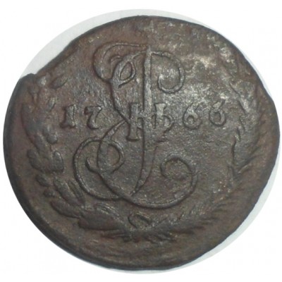 Монета Денга 1766 ЕМ
