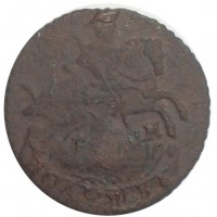 Монета Полушка 1771 ЕМ