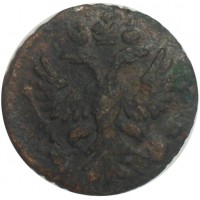 Монета Полушка 1731