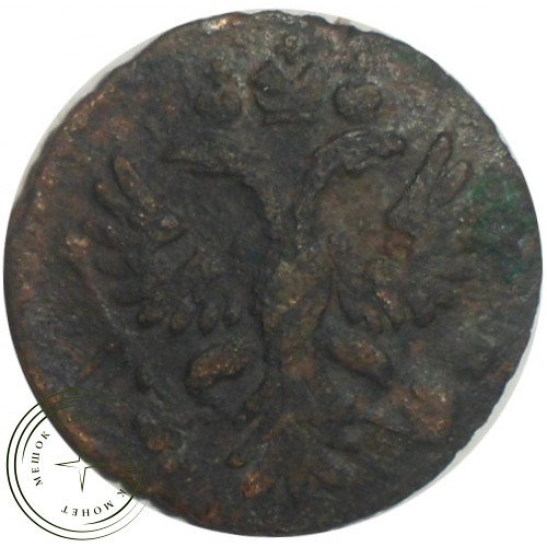Полушка 1731