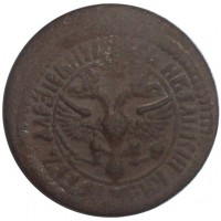 Монета Денга 1702