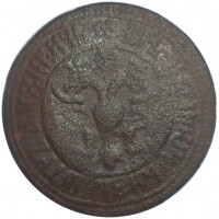 Монета Денга 1700