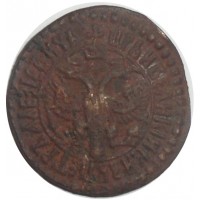 Монета Денга 1704