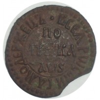 Монета Полушка 1706