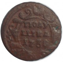 Монета Полушка 1738