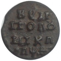 Монета Полушка 1719 ВРП НД