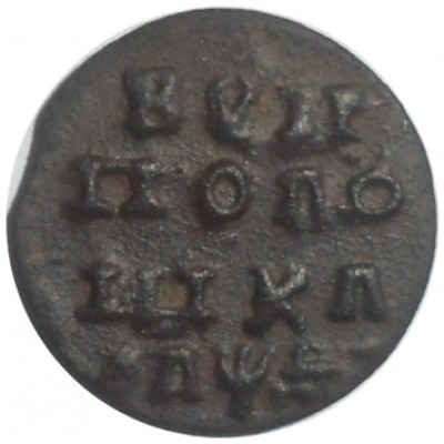 Монета Полушка 1719 ВРП НД